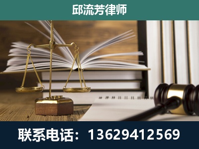 双柏-执业经验约8年