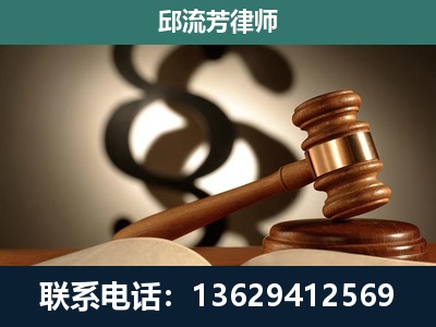 双柏-委托诉讼代理人
