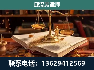 双柏-新型网络犯罪