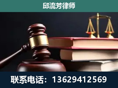 双柏-离婚类案件