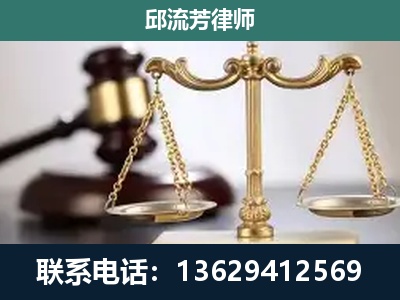 双柏-刑事案件