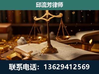 双柏-遗产继承