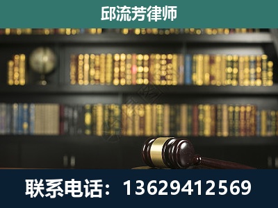 双柏-经济类案件